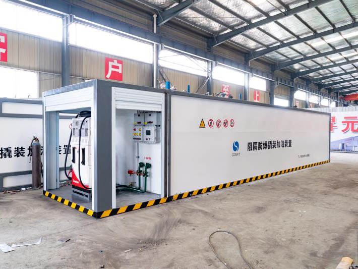 撬裝加油站生產銷售